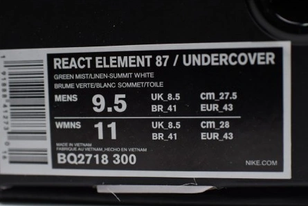Superclone Nike React Element 87 Undercover Green Mist - BQ2718-300 HighQuality 2530