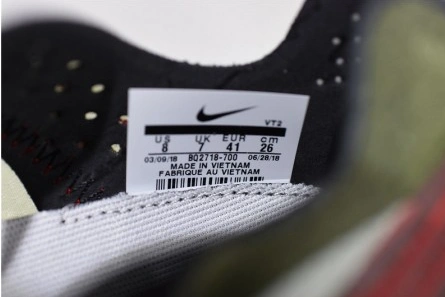 Marked-down Nike React Element 87 Undercover Volt - BQ2718-700 Sleek 6772
