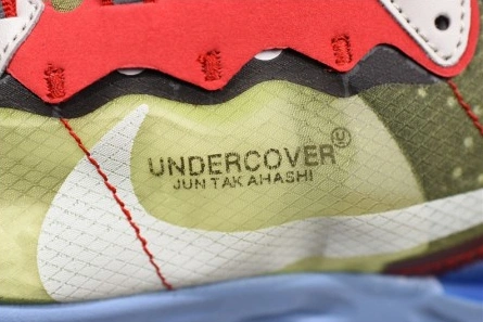 Marked-down Nike React Element 87 Undercover Volt - BQ2718-700 Sleek 6772