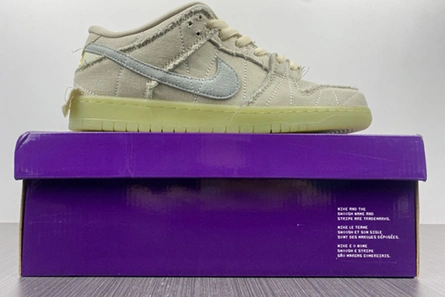 Budget-friendly Nike SB Dunk Low “Mummy” DM0774-111 EyeCatching 7058
