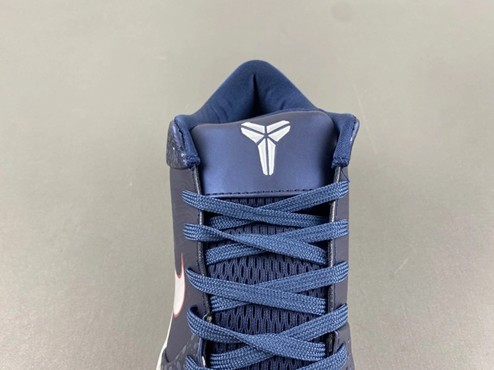 High-tier replica Nike Zoom Kobe 4 AV6339-109 Comfortable 2415