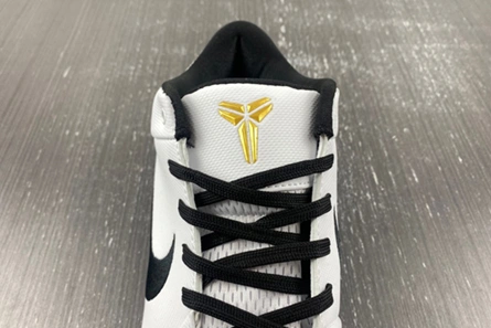 Cost-effective Nike Zoom Kobe 4 Protro 