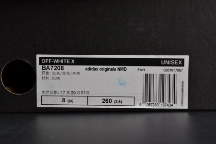 Accessible luxury OFF-WHITE x adidas Originals NMD City Sock MENS BA7208 Versatile 9453