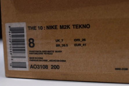 Reasonably priced Offwhite x Nike Air Monarch the M2K Tekno AO3108-200 GoodFit 2908