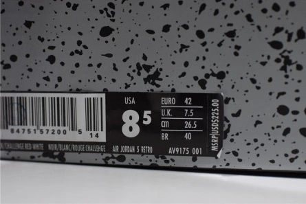 Fair-priced Paris Saint-Germain x Air Jordan 5 Retro - Air Jordan - AV9175-001 GoodFit 1622
