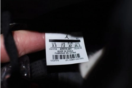 Fair-priced Paris Saint-Germain x Air Jordan 5 Retro - Air Jordan - AV9175-001 GoodFit 1622