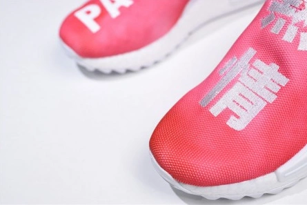 Best-value Pharrell Williams PW x Adidas Hu NMD Trail 