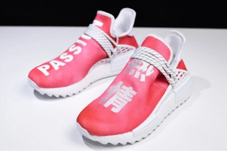 Best-value Pharrell Williams PW x Adidas Hu NMD Trail 