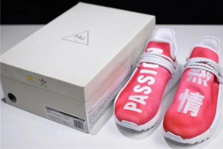 Best-value Pharrell Williams PW x Adidas Hu NMD Trail 
