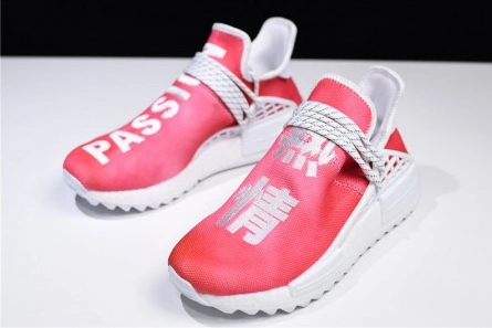 1:1 copy Pharrell Williams PW x Adidas Hu NMD Trail 