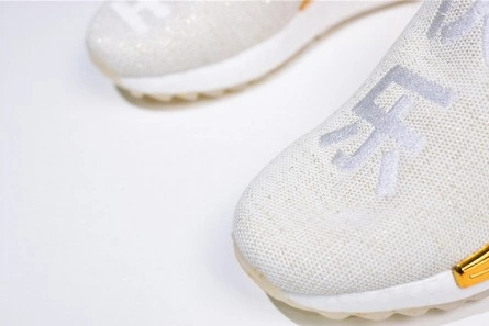 Reproduction Pharrell adidas NMD Hu China Gold HAPPY F99762 GoodFit 4179
