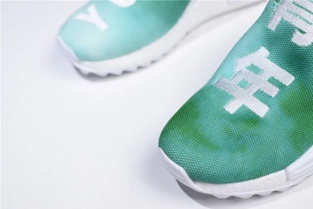 High-tier replica Pharrell x adidas NMD HU Holi NMD MC 