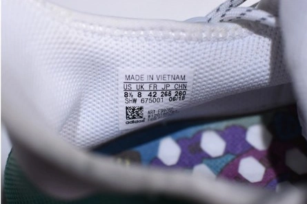 High-tier replica Pharrell x adidas NMD HU Holi NMD MC 