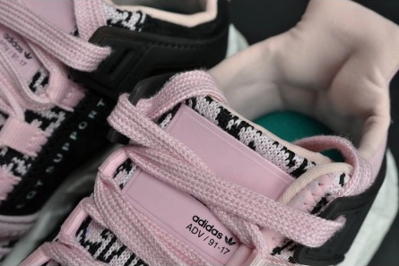 Low-cost Popular 3292 Adidas EQT SUPPORT 93 17 Rosa Equipment Primeknit Sneakers Originals  WOMENS  BZ0583