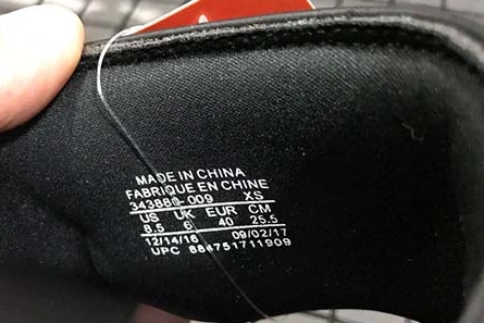 Top-grade copy Popular 530 nike flip flop 343880-009