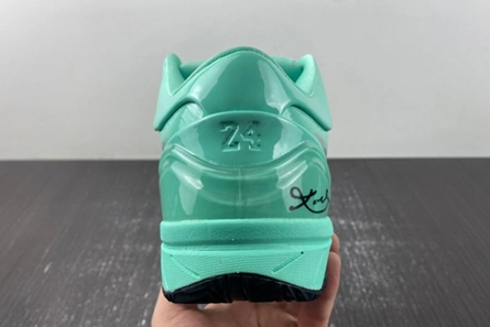 Practical 8952 Nike Kobe 4 Protro FQ3545-300