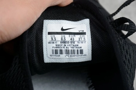 Inspired design Refined 2218 Nike Air Max 270