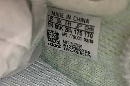Lookalike Refined 2877 Yeezy Boost 350 V2 Hyperspace KIDS YEEZY EG7491