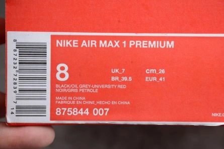 Style match Refined 7498 Nike Air Max 1 Premium