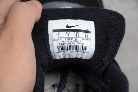 Style match Refined 7498 Nike Air Max 1 Premium