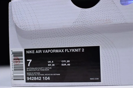 Top-grade copy Refined 8053 NIKE AIR VAPORMAX 2.0 