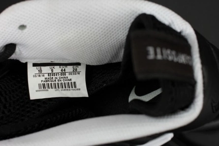 Entry-level luxury Refined 8668 Nike Air Foamposite Pro 