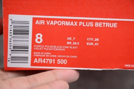 Best-value Reliable 5725 Nike Air VaporMax Plus Be True AR4791-500