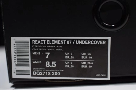 Accessible luxury Resilient 2168 Undercover x React Element 87 'Light Beige' - Nike - BQ2718 -200