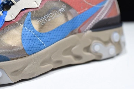 Accessible luxury Resilient 2168 Undercover x React Element 87 'Light Beige' - Nike - BQ2718 -200