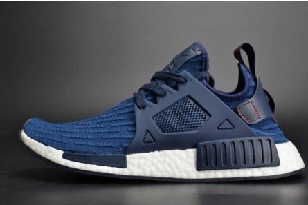 Resilient 3794 ADIDAS ORIGINALS NMD XR1 PK  PRIMEKNIT RUNNING SNEAKER  MENS BA7215