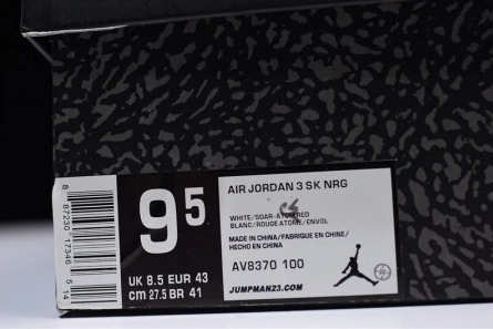 Reproduction Resilient 8189 Air Jordan 3 Retro Seoul Korea AV8370-100