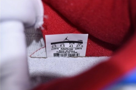 Reproduction Resilient 8189 Air Jordan 3 Retro Seoul Korea AV8370-100