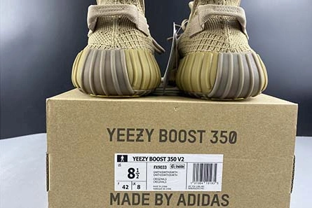 Entry-level luxury Resilient 8213 Yeezy Boost 350 V2 FX9033