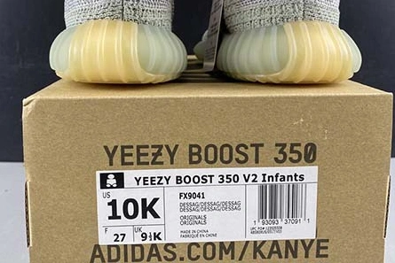 Sleek 6788 adidas Yeezy Boost 350 V2 Desert Sage FX9035 KIDS