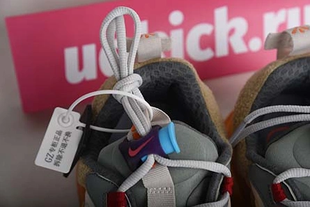 Top-grade copy Sleek 9056 SEARCH RESULTS WEB RESULTS NIKE AIR MAX 270 REACT TRAVIS SCOTT - CT2864-200