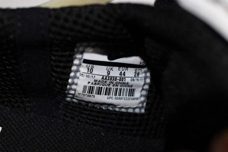 Value-driven SmartChoice 3164 Nike The 10: Air Presto