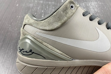 Master copy SmartChoice 470 Nike Kobe 4 Black Mamba Collection Fade to Black  869450-005