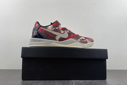 SmartChoice 7221 Nike Kobe 8 Milk Snake  555035-601