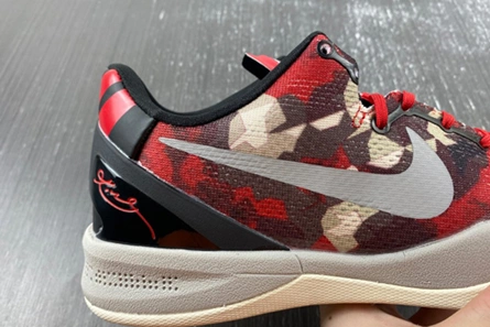 Replica SmartChoice 7221 Nike Kobe 8 Milk Snake  555035-601