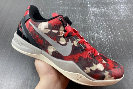 Replica SmartChoice 7221 Nike Kobe 8 Milk Snake  555035-601