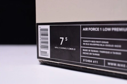 Replica SmartChoice 8003 Nike Air Force 1 Low Premium AF1