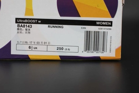 Close-to-original SportInspired 3596 ADIDAS ULTRA BOOST 3.0 GREY SILVER BA8143