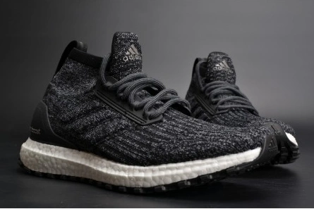 Lookalike SportInspired 7051 Adidas Ultra Boost ATR Mid Primeknit  mens S82036