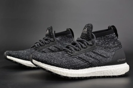 Lookalike SportInspired 7051 Adidas Ultra Boost ATR Mid Primeknit  mens S82036