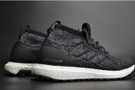 Lookalike SportInspired 7051 Adidas Ultra Boost ATR Mid Primeknit  mens S82036
