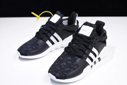 Superclone Stylish 5509 adidas Originals EQT Support ADV | White | Sneakers | B37351