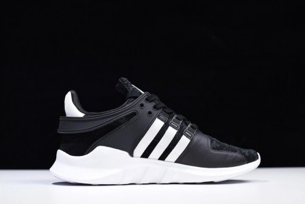 Superclone Stylish 5509 adidas Originals EQT Support ADV | White | Sneakers | B37351