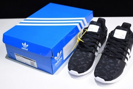 Superclone Stylish 5509 adidas Originals EQT Support ADV | White | Sneakers | B37351