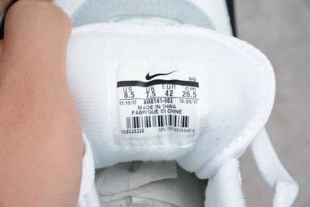 Style match Stylish 7454 Nike Air Max 1 Wolf Grey AH8145-003