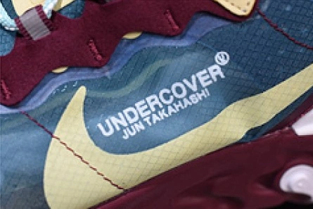 Everyday-priced Stylish 8773 UNDERCOVER x Nike React Element 87 AQ1813-343